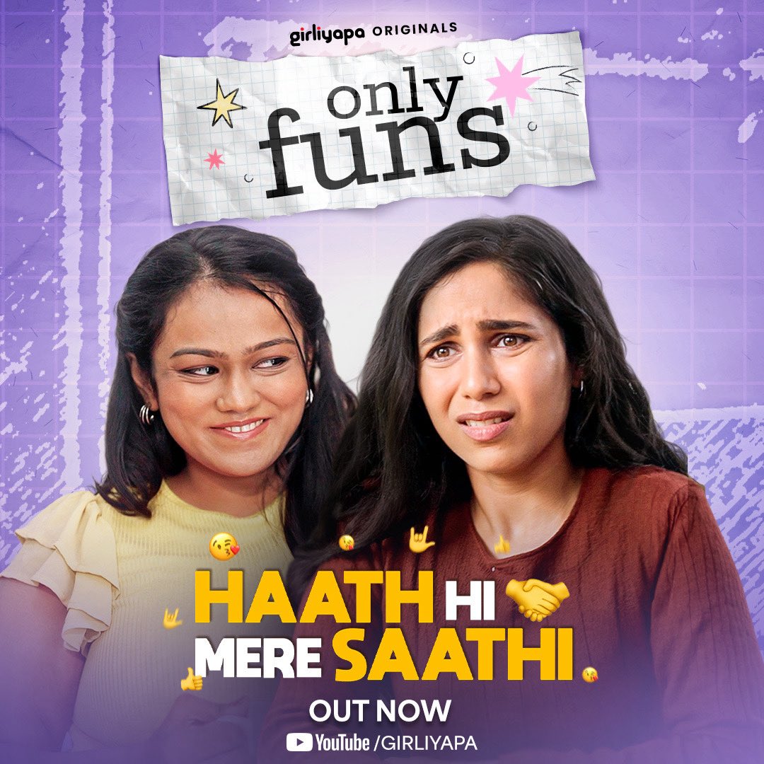 Girliyapa's tweet photo. https://t.co/DNBKi79DQ9
Is holding hands romantic… or downright cringe?🤝👀
Watch ONLY FUNS EP04 – Haath Hi Mere Saathi now!!
#OnlyFuns #girliyapa https://t.co/p9iEFOrmXl