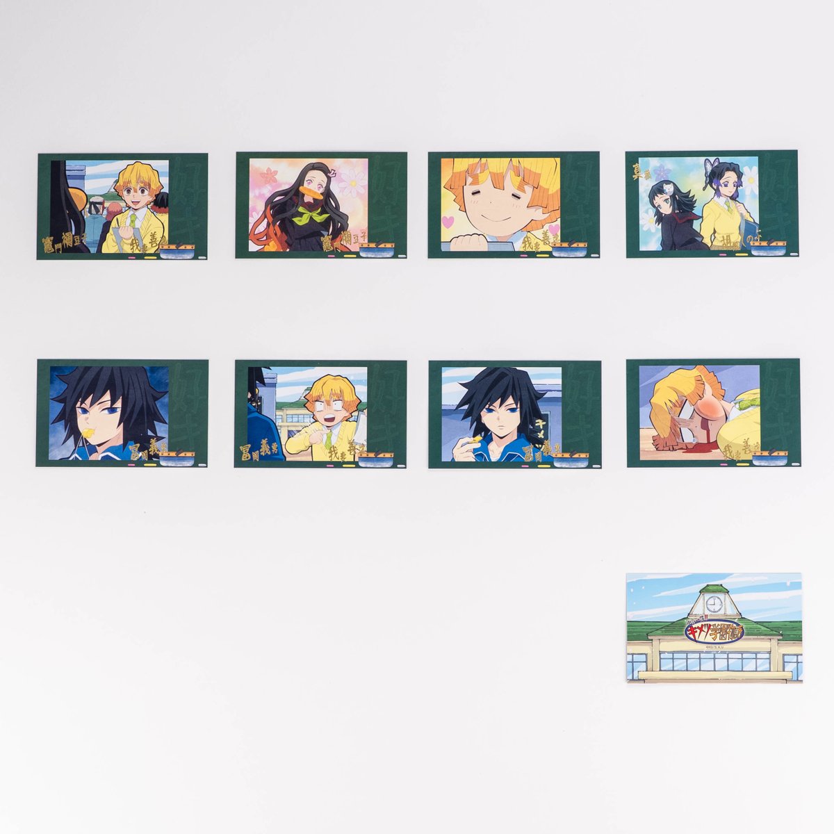 御礼&グッズ紹介】 アニメ「鬼滅の刃」テレビシリーズ全話再放送 第十