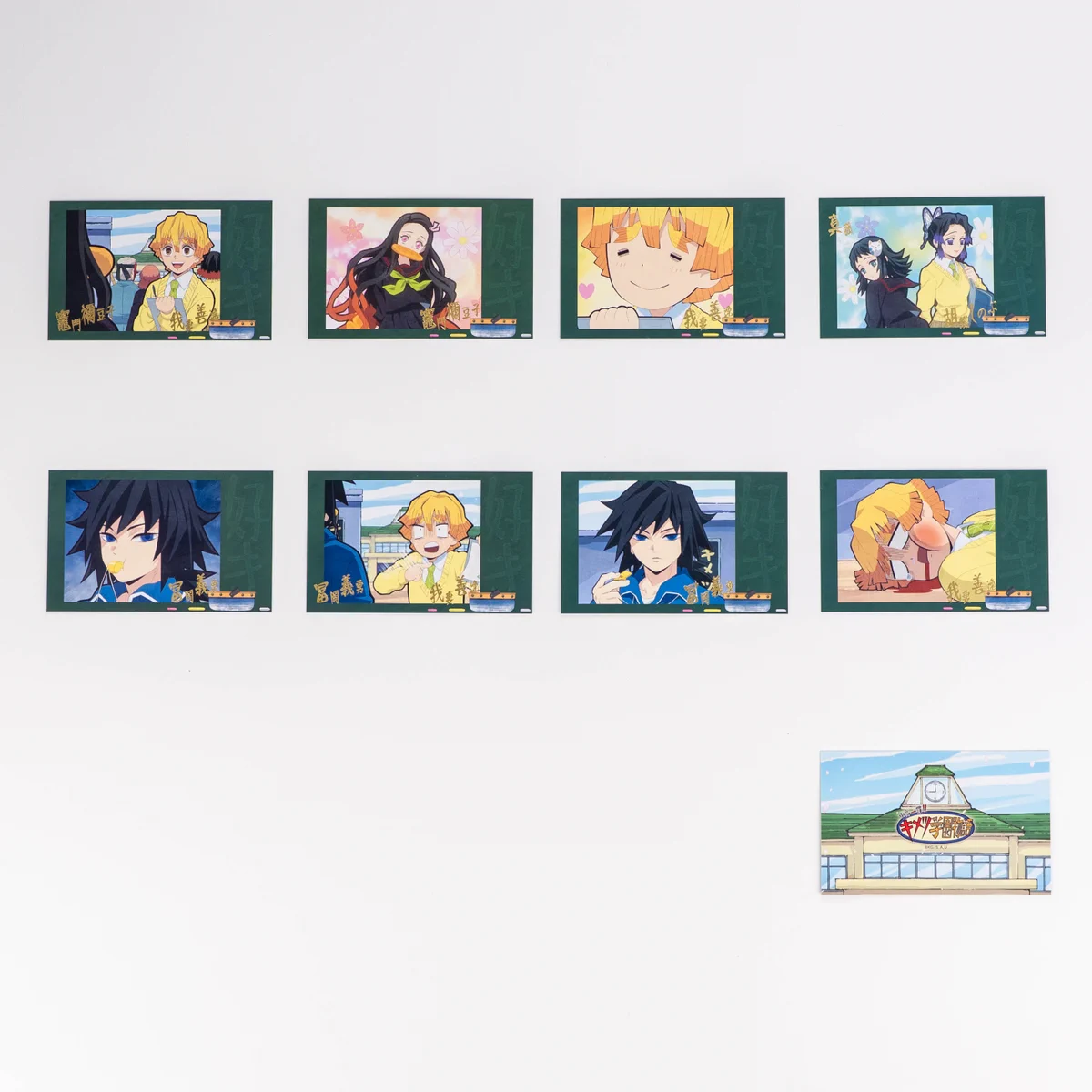 ufotable on X: 