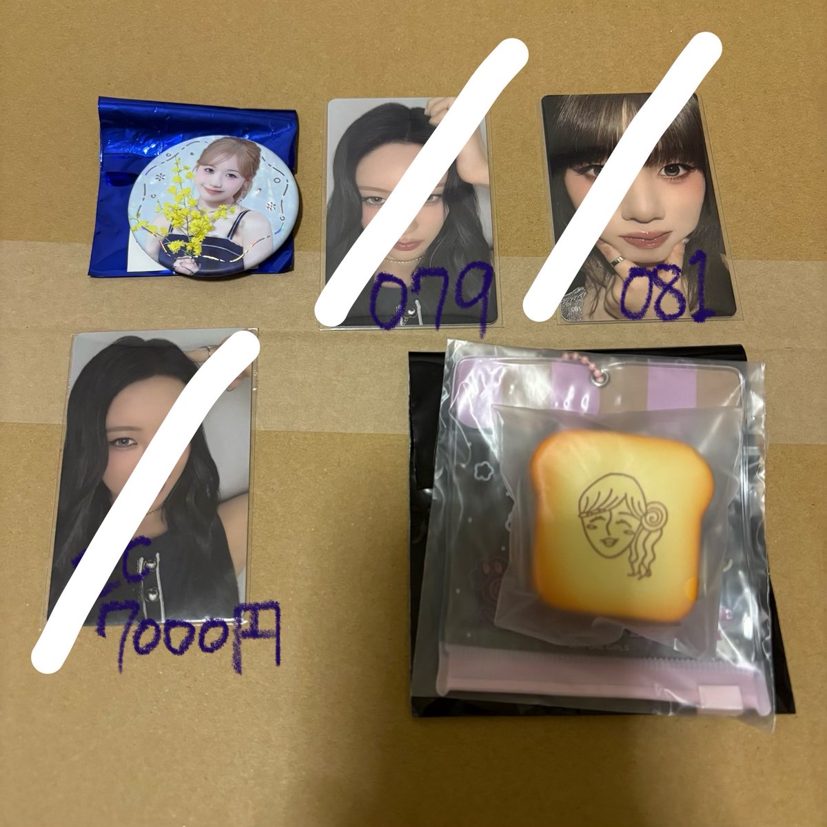___ni_06's tweet photo. ME:I WAY スクイーズ 交換

【譲】
スクイーズ 山本すず
缶バッジ 清水恵子（花あり）

【求】
スクイーズ 海老原鼓 >> 笠原桃奈
缶バッジ 笠原桃奈（花あり）

お気軽にお声掛けください。

8/1有明、8/5発売イベント、8/23宮城、9/23福岡にて手渡し可能な方のみ
#ME_I交換 #ME_I_交換 https://t.co/t9PNZ8hTVj
