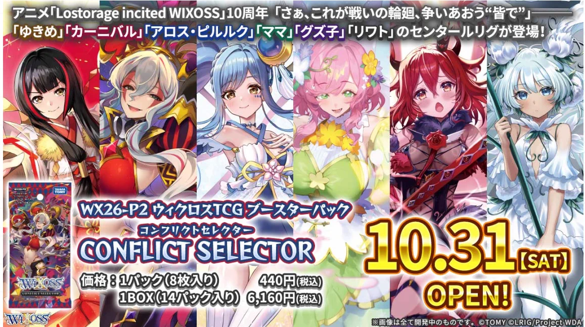 CARDBOX北谷店 on X: 