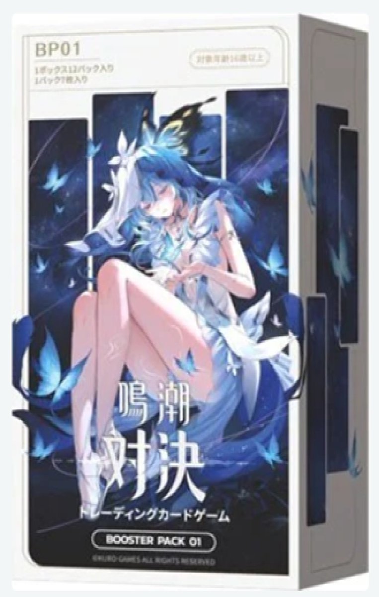 CARDBOX北谷店 on X: 