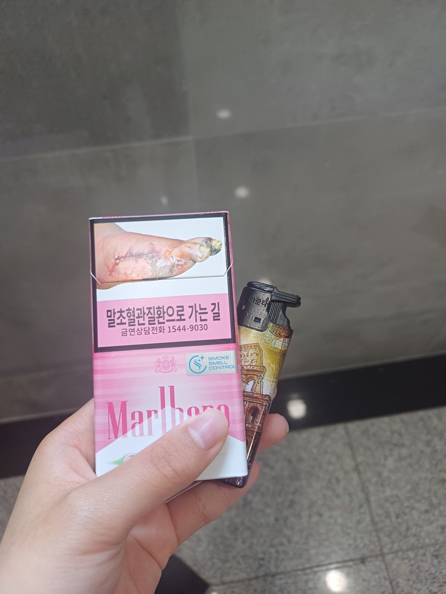 Yereel11's tweet photo. 연초랑 라이터 반택포 0.7에 판매 포장만 뜯은 새거
#연초 #댈구 #말보루 디엠 잘 못봐요 멘 주세요 https://t.co/8EPGi9qFYw