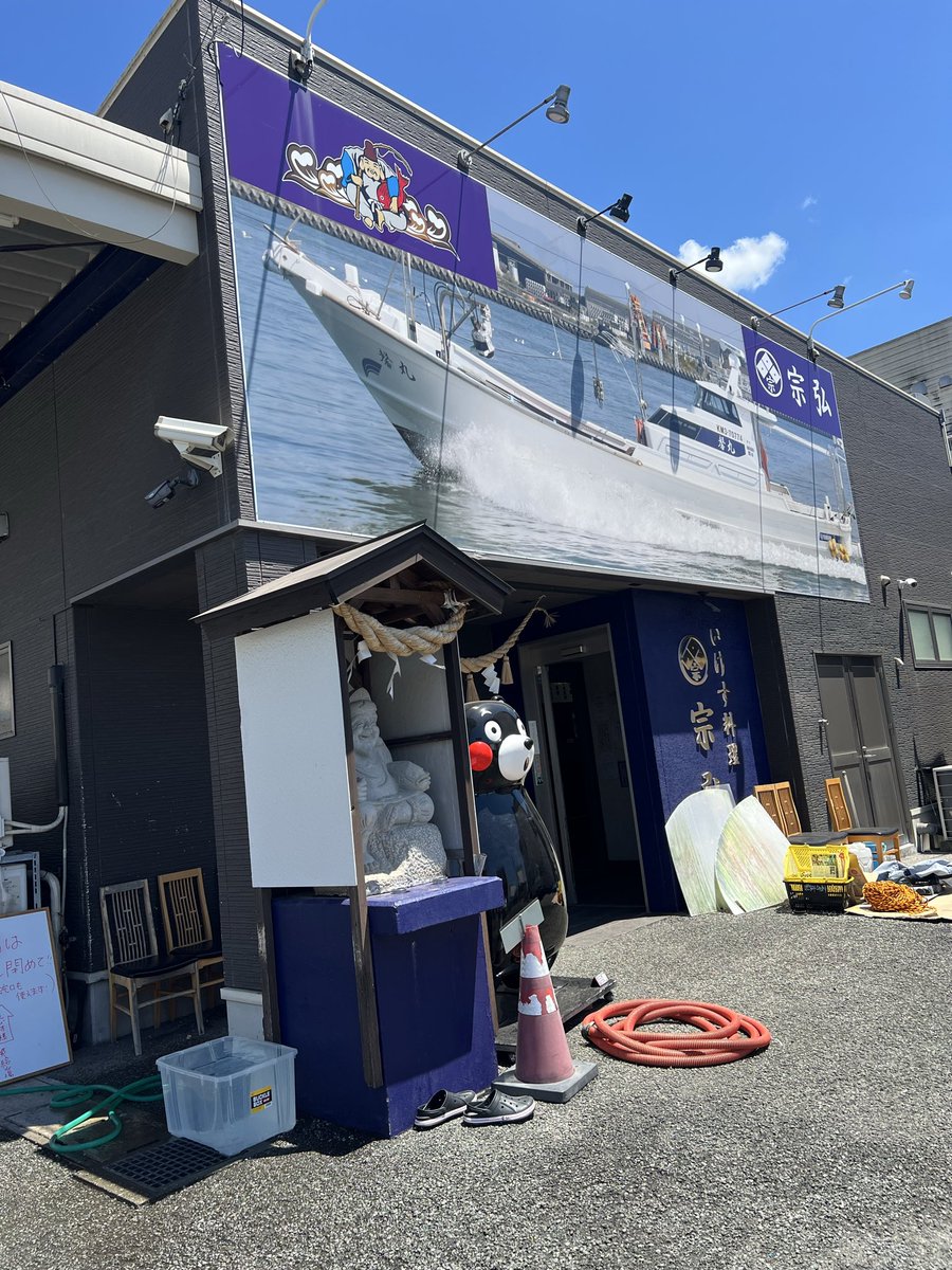 山口なお tweet media