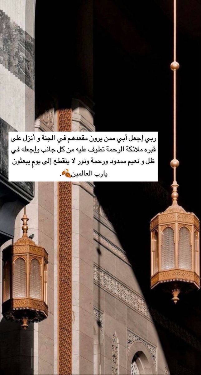 noof_g0's tweet photo. #تبرع_في__يوم_الجمعه #يوم_الجمعة_ساعة_استجابه https://t.co/l4WHsfXer1