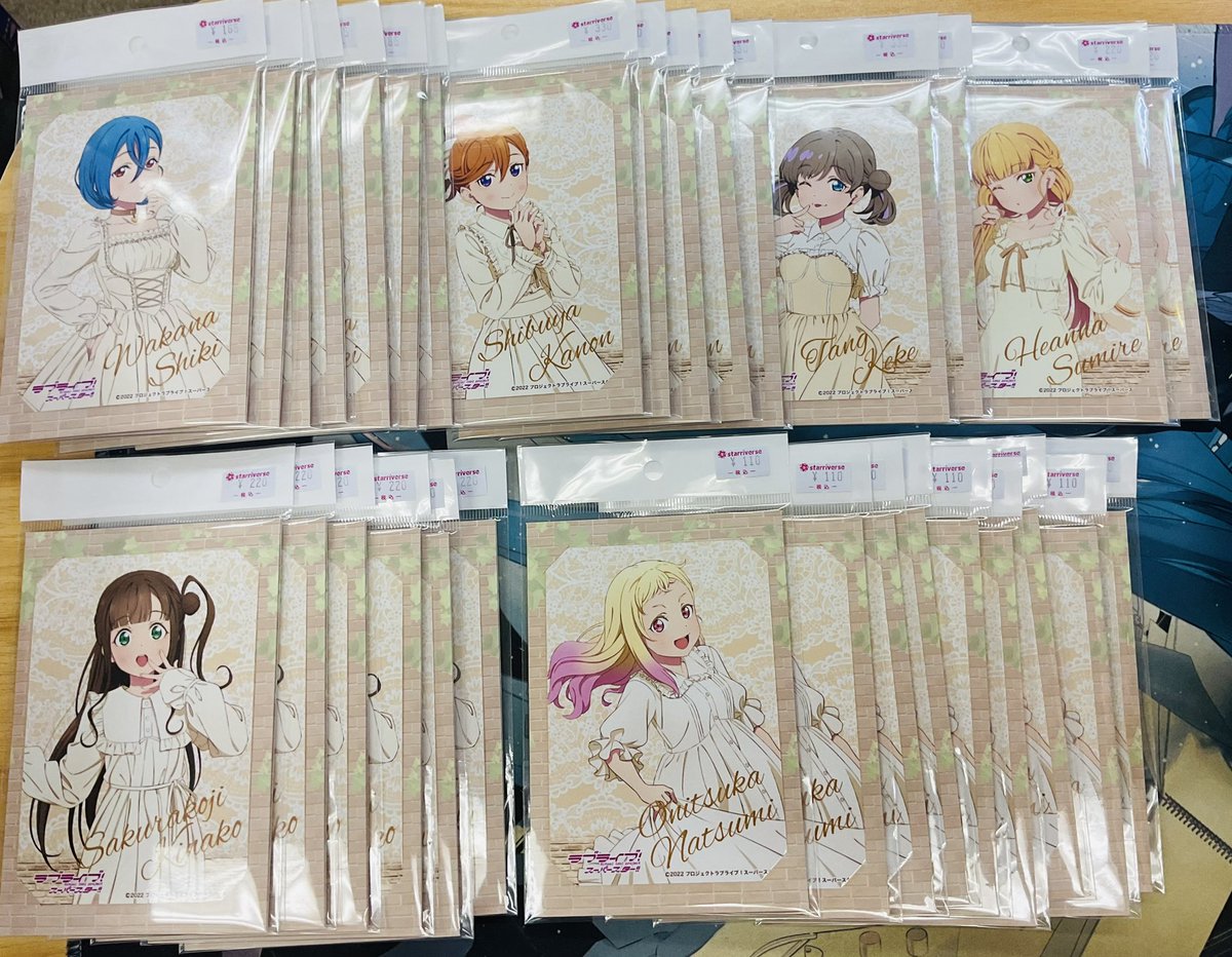Starrivers91573's tweet photo. ＼中古グッズ入荷情報／

【#ラブライブ】

 ラブライブシリーズ関連グッズ
本日もお買取させていただきました〜！🎉

是非ご来店くださいませ☆

店舗MAP
https://t.co/LvCRUEoYwV

#lovelive https://t.co/S3E87TFphB