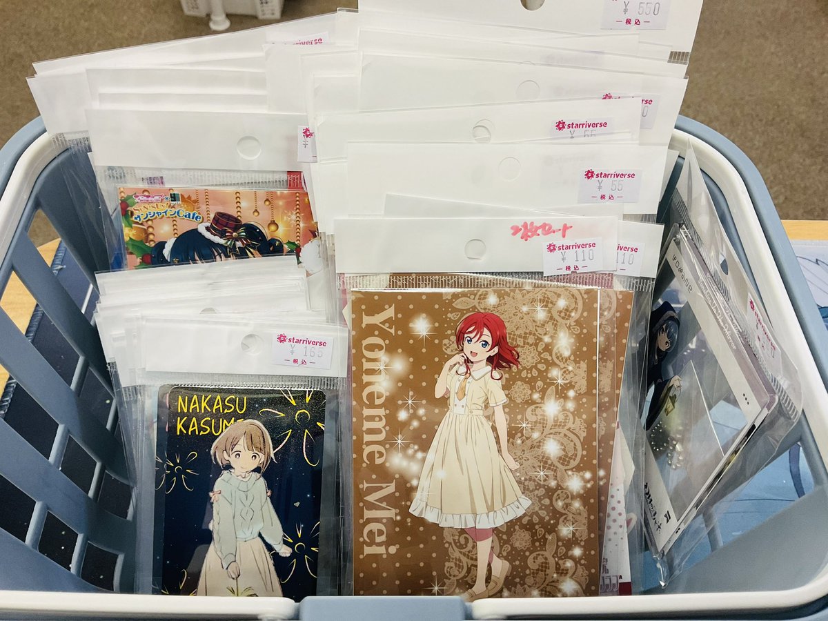 Starrivers91573's tweet photo. ＼中古グッズ入荷情報／

【#ラブライブ】

 ラブライブシリーズ関連グッズ
本日もお買取させていただきました〜！🎉

是非ご来店くださいませ☆

店舗MAP
https://t.co/LvCRUEoYwV

#lovelive https://t.co/S3E87TFphB