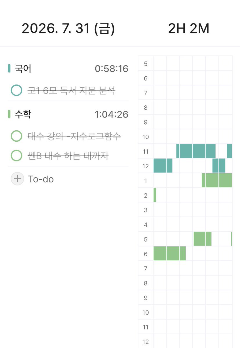 Ew3hxa's tweet photo. 라섹한지얼마안돼서계속쉬면서햇구여..
수1 1단원 개념강의 끝냈습니다.. 죽겟다 https://t.co/wFQ7HnvFVX