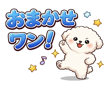 diskCreate's tweet photo. 日常使いやすいLINEスタンプを制作・販売中！
 かわいい、使いやすい、毎日送りたくなる をテーマに新作スタンプを公開中✨
今後新作を追加していきます！ 
スタンプ一覧・購入はこちら https://t.co/uwqbpjNnFu
気に入っていただけたら、ぜひフォローを😊
#LINEスタンプ #LINEクリエイターズスタンプ https://t.co/tFsvcKwuUc