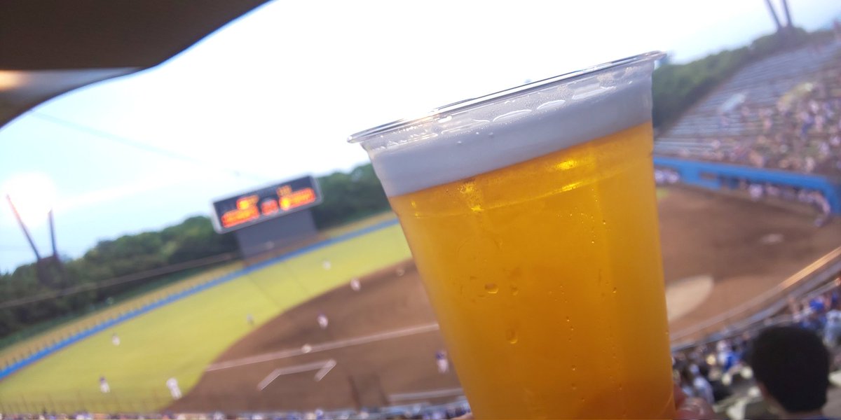 Shilling_Shock's tweet photo. 今日はここから～！
野球にはビールがよく似合う⚾️ https://t.co/kiP4MQEGqR