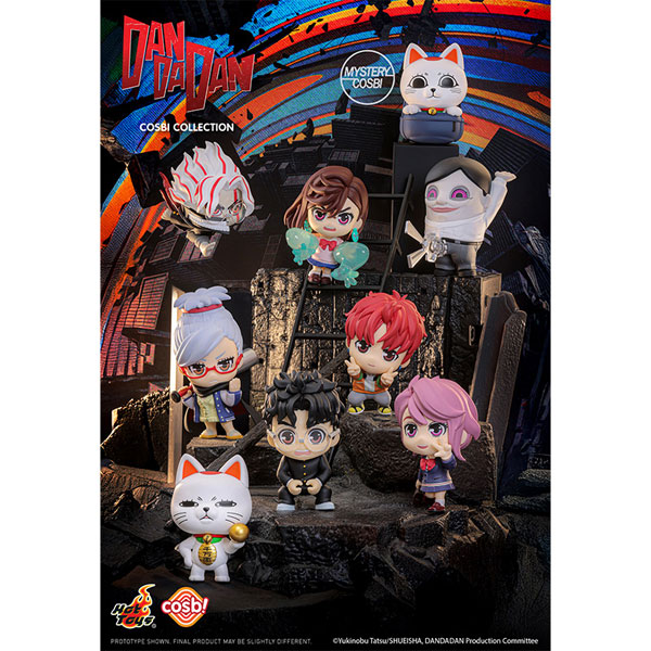 ✨入荷しました✨／ コスビ 『ダンダダン』シリーズ1 8個入りBOX