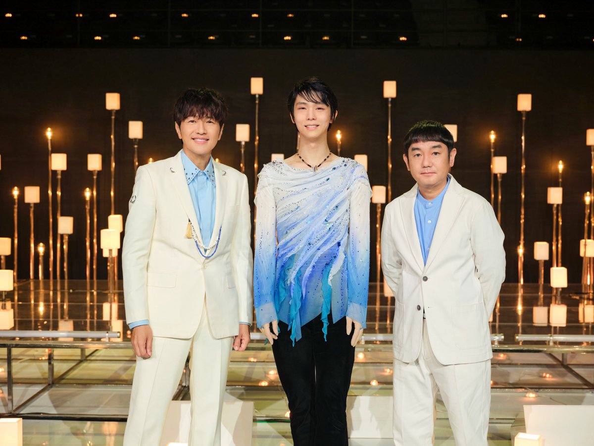 CINRANET's tweet photo. ゆず×羽生結弦が仙台のリンクで初コラボ『NHK夏の音楽祭 うたであえたら 2026』特別企画
https://t.co/S0DEKGmDCc https://t.co/5J1vQ3cAub