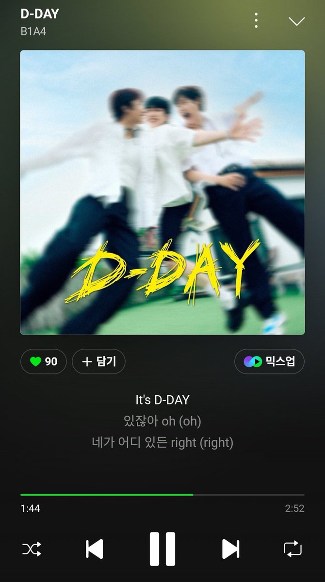 Ming_sandeul's tweet photo. @_B1A4OFFICIAL 너무 신난다😆😆😆
#b1a4 #B1A4_Dday https://t.co/bSxke0kUcb