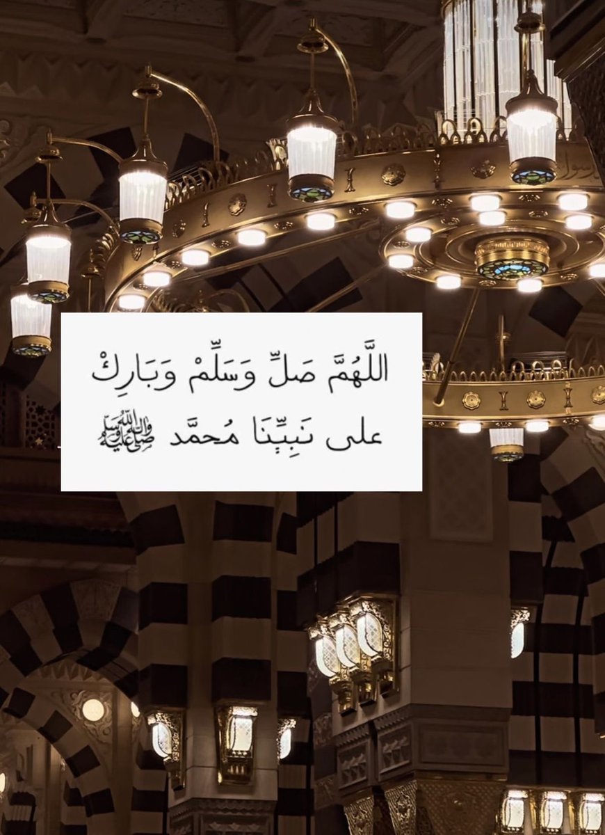 s2_Aa88's tweet photo. #يوم_الجمعه https://t.co/n1qsen430a