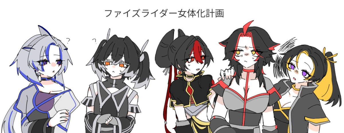 kosiann_12's tweet photo. #今月描いた絵を晒そう
全然描いてないということに気付いた https://t.co/SF0Xa45hyn