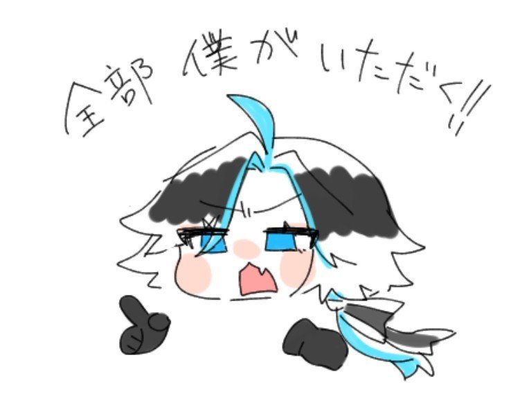 kosiann_12's tweet photo. #今月描いた絵を晒そう
全然描いてないということに気付いた https://t.co/SF0Xa45hyn