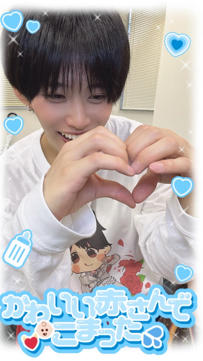 S__cha_s's tweet photo. 明日は久しぶりにまいちゃんに会えるし現場一緒行けるー🫶🏻❤️💛
たのしーみ🥰
とにかく晴れて欲しいな🥺☀️ https://t.co/h4B1ilMFX9