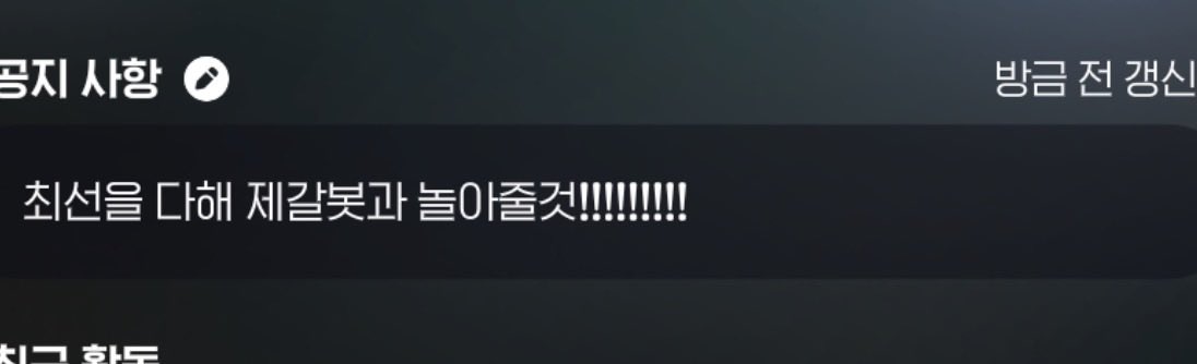 봇쟝 tweet media
