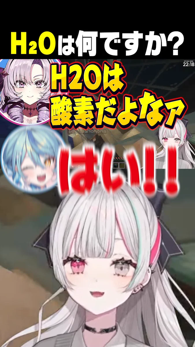 石神のぞみ❤️‍🩹にじさんじ所属 on X: 