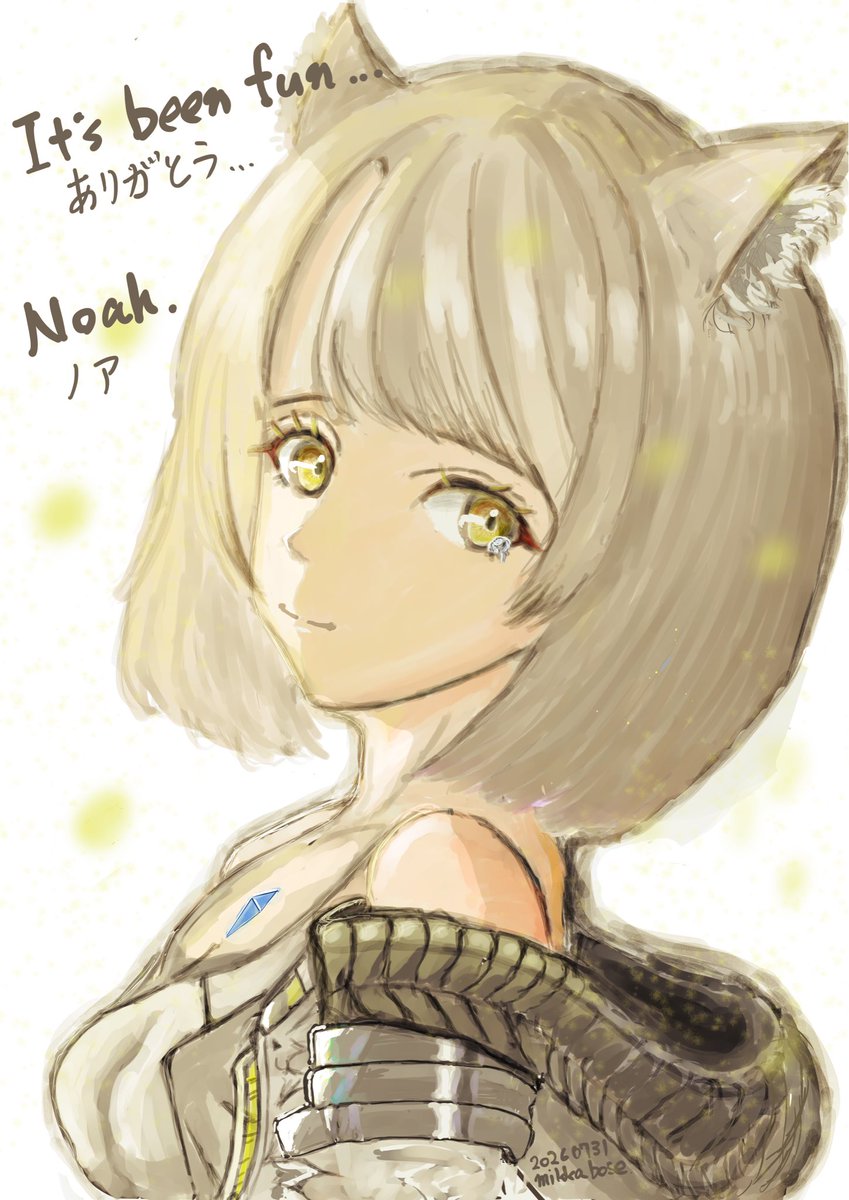 Mikkabose/みっかぼーず tweet media