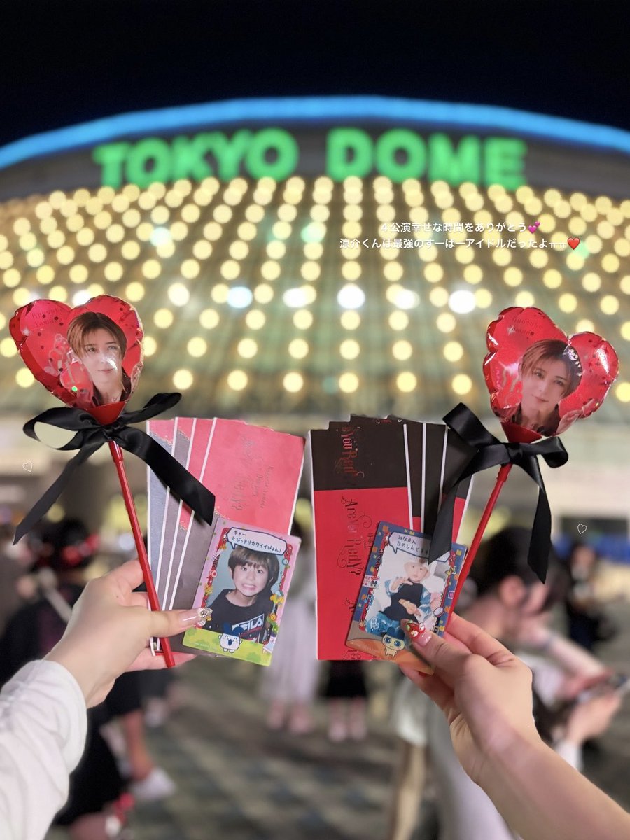 _lliy23's tweet photo. Are You Red.Y？おーらす( TᴖT )💘☆

これからもずーーっと！！
私の世界で1番だいすきな最強のアイドルは涼介くんだけ^> ·̫ <^💕♩

事務所初のソロドーム４公演を涼介くんと
一緒に過ごすことができてとっても幸せでした❤️

完走本当におめでとう♬♡

#AreYouRedY  #RyosukeYamada #山田涼介 https://t.co/4Z2VjIcuVs