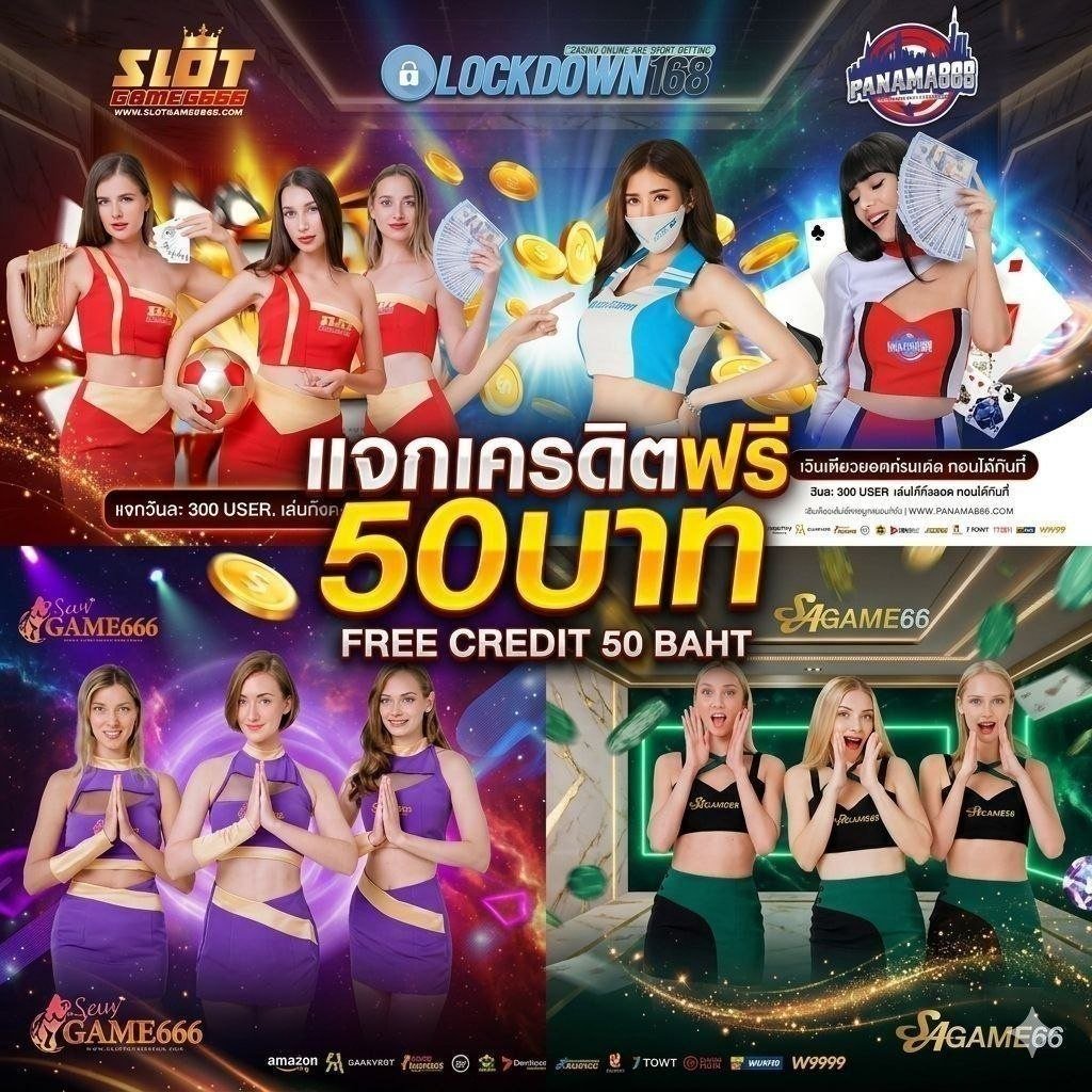 ricortje1's tweet photo. ตอนรับสมาชิกใหม่ #เครดิตฟรี50
————————————————
🔻LOCKDOWN168
https://t.co/UEMA8ysFhy

🔻SLOTGAME66
https://t.co/uV4kCKUpkr

🔻PANAMA888
https://t.co/XrCvFYbXly

🔻SEXYGAME666T
https://t.co/xI6U5Rtq6w

🔻SAGAME66
https://t.co/yKX0PKrwcn https://t.co/tvoDKWzzKD