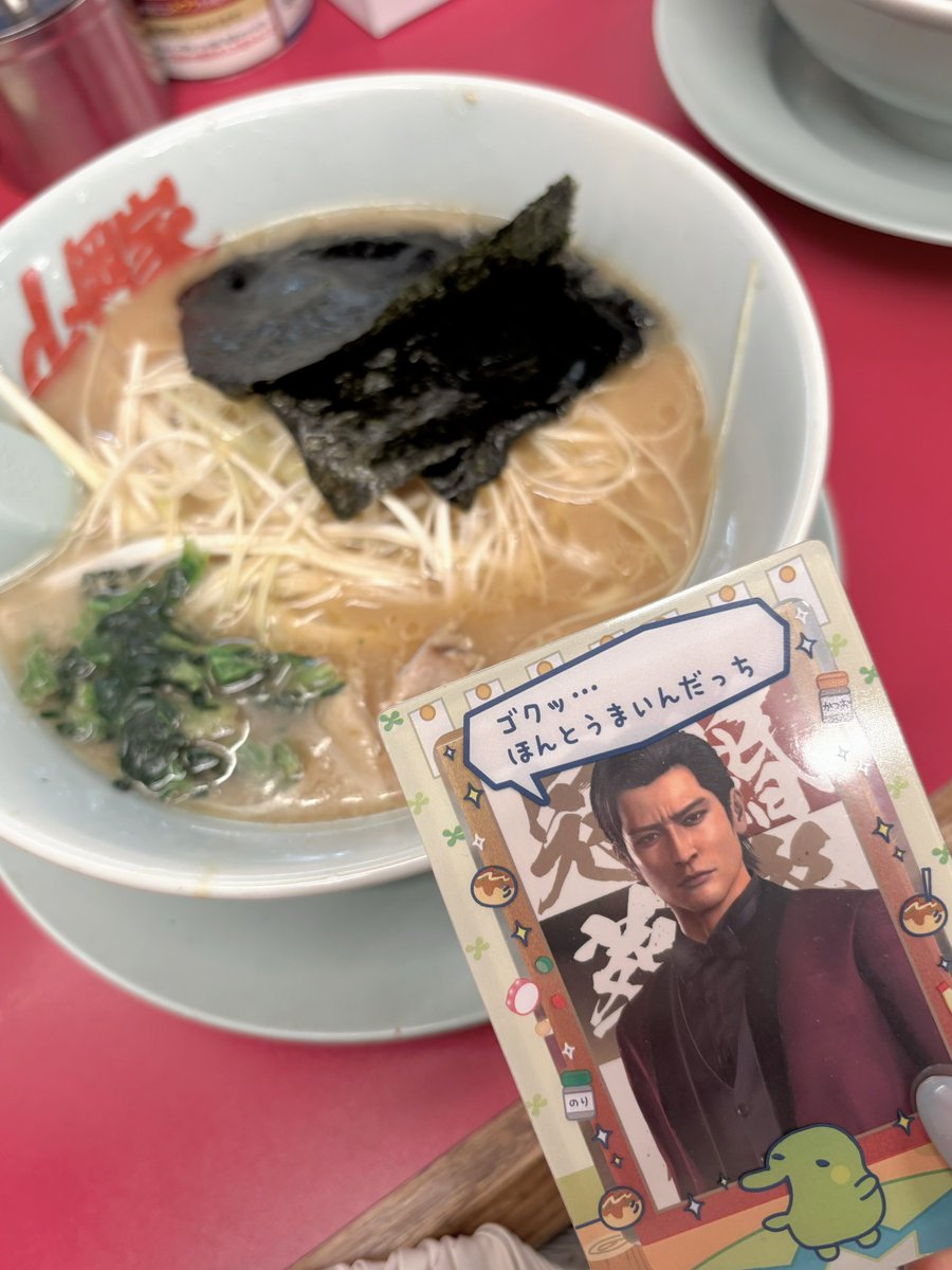 mavxhz's tweet photo. 未だにこのカードケース使ってるの私だけですよねσ(^_^;) https://t.co/JCT5C5xOOV