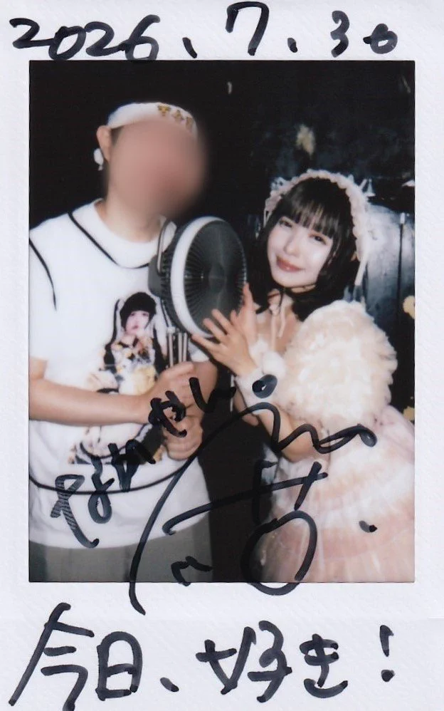 なかやん on X: 