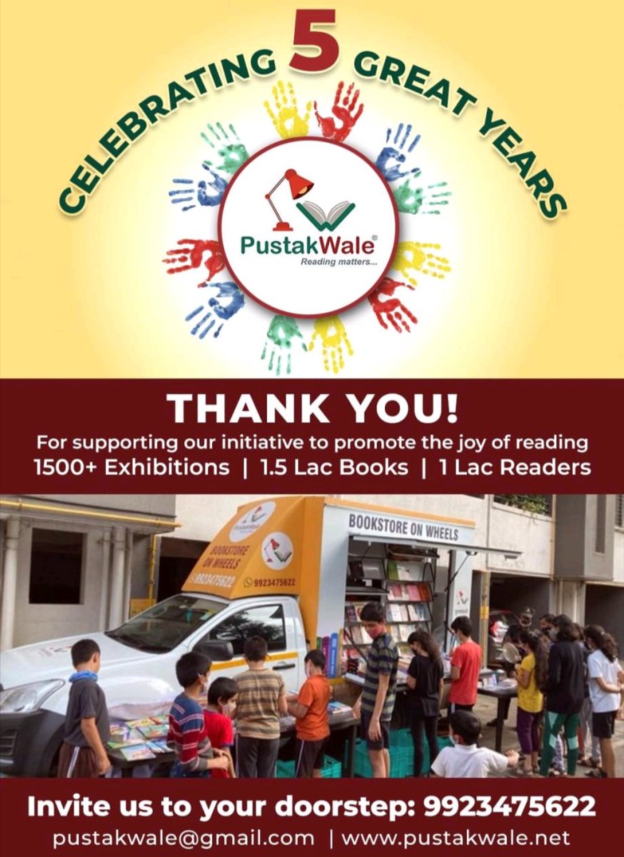 pustakwalepune's tweet photo. @anandmahindra 
Our Isuzu vehicle is our identity of the Pustakwale brand in Pune.
We want to seek your blessings and wishes to keep moving forward as we complete 6 years tomorrow. https://t.co/blPrA9KVyU