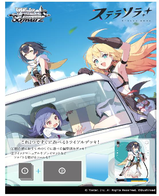 CARDBOX北谷店 on X: 
