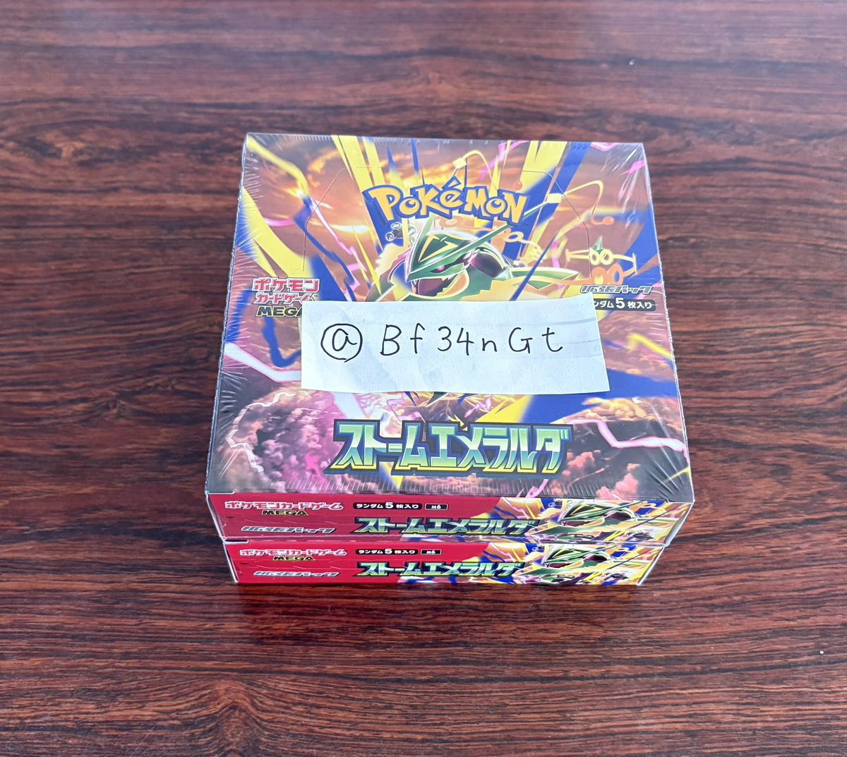 Bf34nGt's tweet photo. 【ストームエメラルダ】

応募条件はリプ欄に書きます。

#ポケカ
#ポケモンカード
#ストームエメラルダ https://t.co/eIH8yoCsaU
