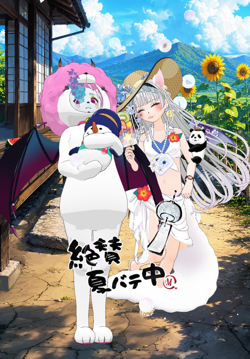 saoly78's tweet photo. おしら♡いつも台風ありがとな(*´艸`*) https://t.co/pj1q7Vr5hM