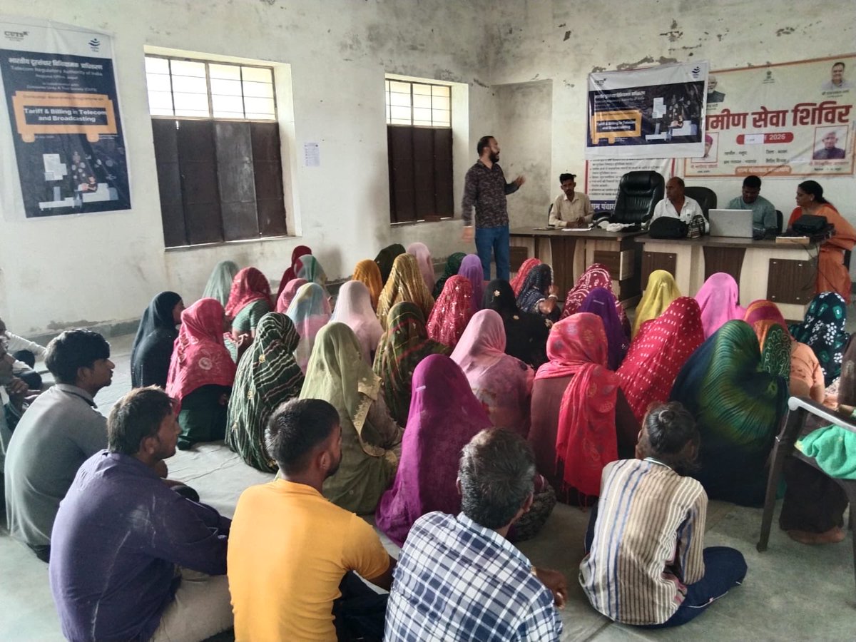 CUTS_CART's tweet photo. Consumer Unity and Trust Society (CUTS), Jaipur organised a Consumer Awareness Programme on 30 July 2026 at Gram Panchayat Bhavan, Naya Gaon, Beawar, Rajasthan, to raise awareness about telecom and broadcasting services, billing practices, and consumer rights. @TRAI https://t.co/ME60HvLUEm