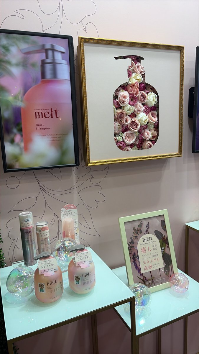 mihyo97's tweet photo. #dgショー花王  #とろけるmelt #melt香りの庭 https://t.co/g1QhsGVpUr