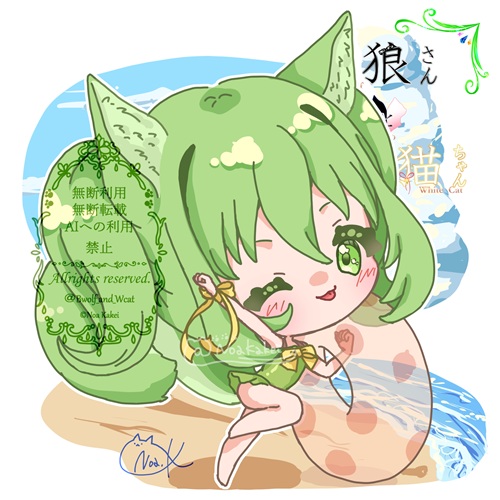 NoaKakei's tweet photo. 毎日暑いですね、、
水分補給忘れずに🍹✨

#イラスト #illustration #デフォルメ #黒狼さんと白猫ちゃん https://t.co/Nf3jXfdXz3