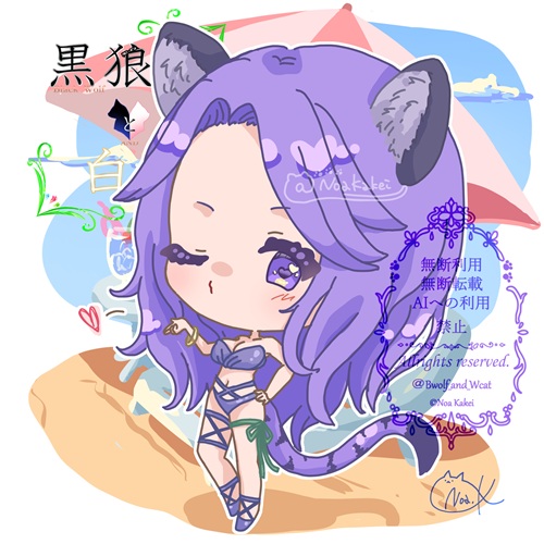 NoaKakei's tweet photo. 推しの色を取り入れていくスタイル🐯💚
#イラスト #illustration #黒狼さんと白猫ちゃん https://t.co/Y4g2pjbJtR