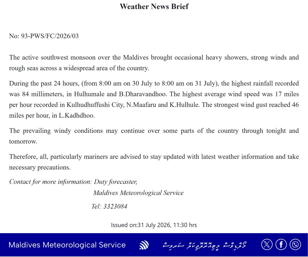 MetMaldives's tweet photo. Severe weather is prevailing over the Maldives https://t.co/D9qSqPE1x9