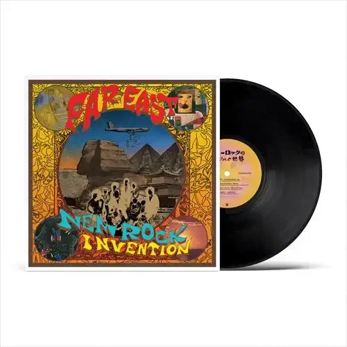 diskunion_JapaneseRock_indie on X: 