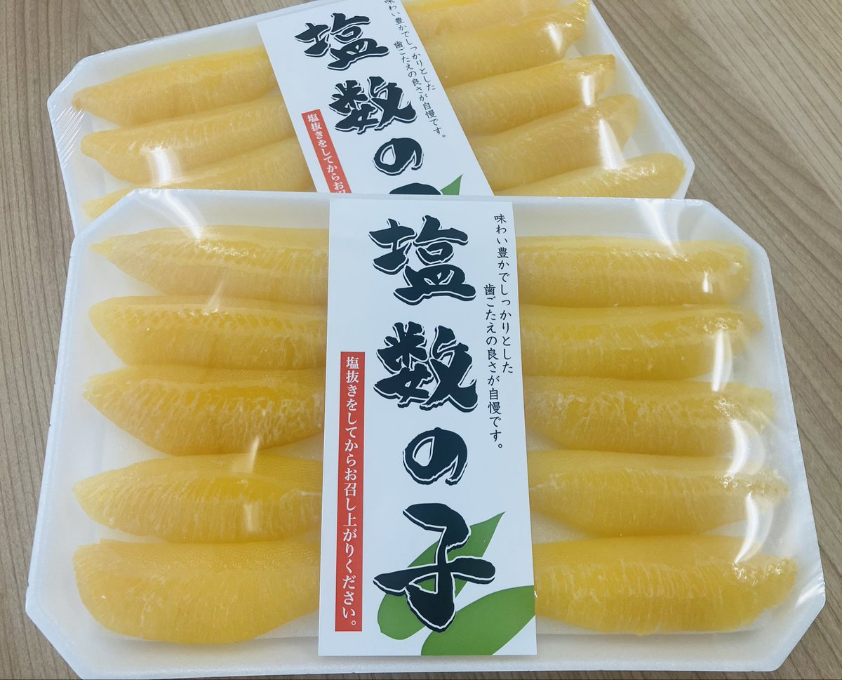土曜丑終わったら もう年末なんですよ魚屋連中…🐟 夏なのに数の子やら