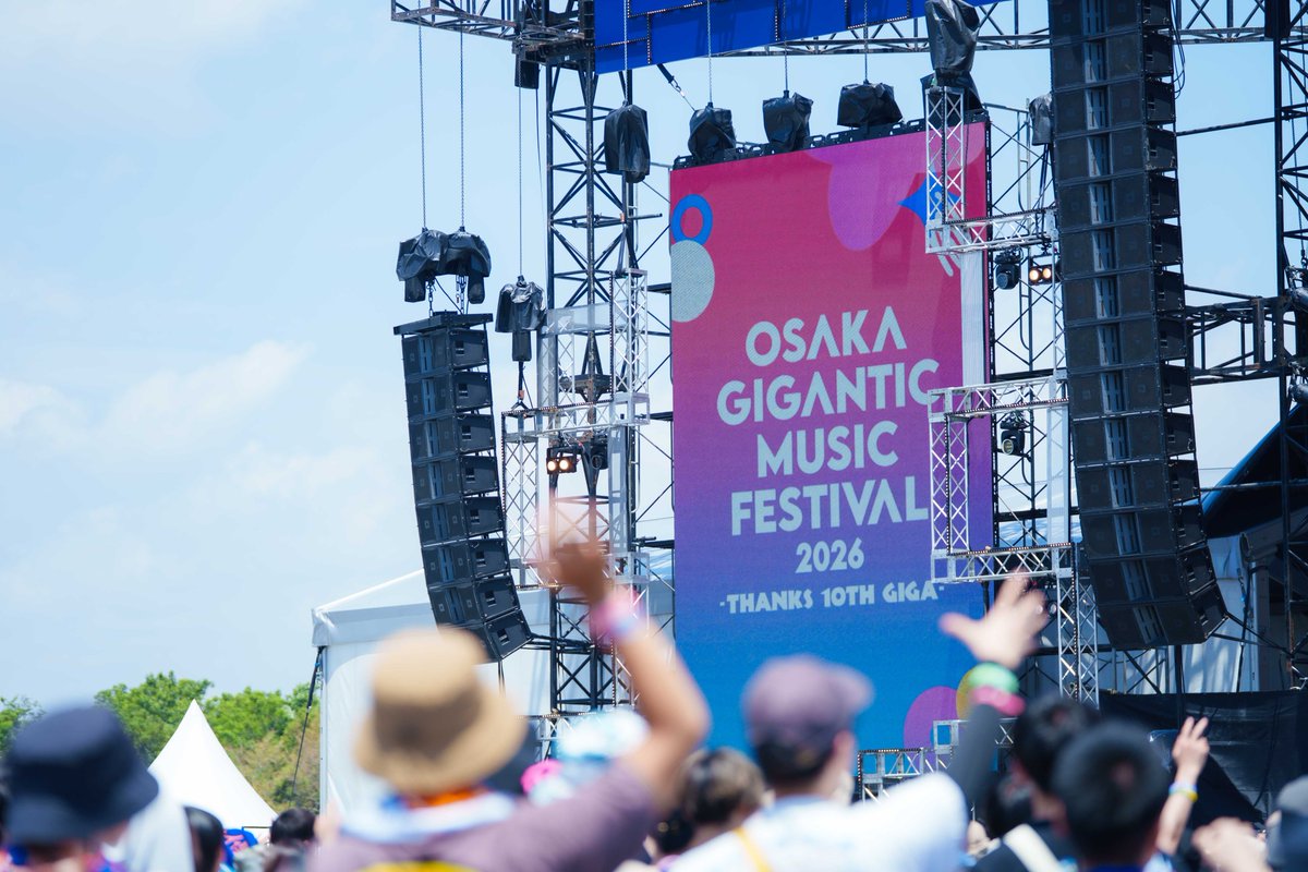 giga_osaka's tweet photo. OSAKA GIGANTIC MUSIC FESTIVAL 2026
- THANKS 10TH GIGA -

7/25(sat)-26(sun), 8/1(sat)-2(sun)
大阪・舞洲スポーツアイランド

#ジャイガ #GIGA #GIGA2026 #GIGA10TH https://t.co/23yuPDlLVr