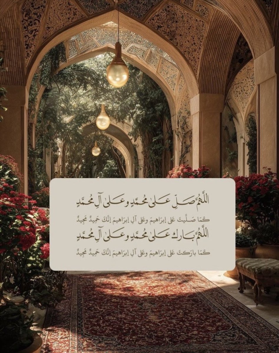 hudaeid55's tweet photo. سبحانَ مَن فلقَ الصَّباحَ مُنيـراَ
وكسـا البرايا من سـناهُـ حريراً
فـ تألَّقَ الكونُ الفسيحُ مُسـبِّحاً
ربـاً حـكــيمـاً مُنـعِـمَاً وقَــدِيـرَاً..! 

سُبْحانَ اللَّهِ وَبِحَمْدِهِ ..
سُبْحانَ اللَّهِ الْعظيم  .. https://t.co/AqAxdGU0Ou