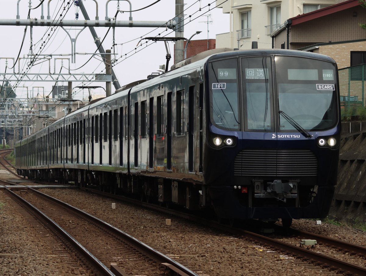 k1na50's tweet photo. 2026/07/31
21101×8 かしわ台出場試運転

7月最後のかしわ台出場は21000系トップナンバーに https://t.co/OW8FNqOJXZ
