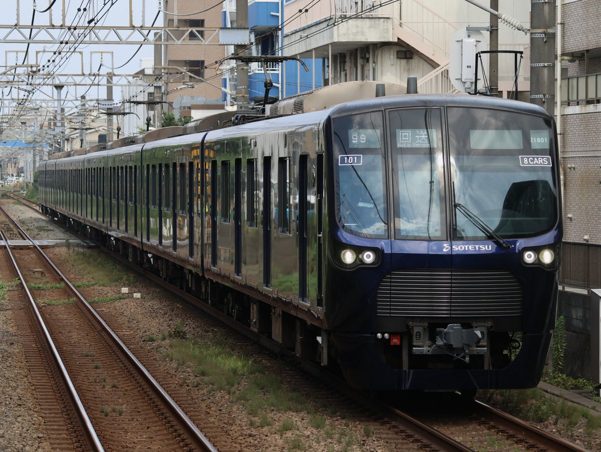 k1na50's tweet photo. 2026/07/31
21101×8 かしわ台出場試運転

7月最後のかしわ台出場は21000系トップナンバーに https://t.co/OW8FNqOJXZ