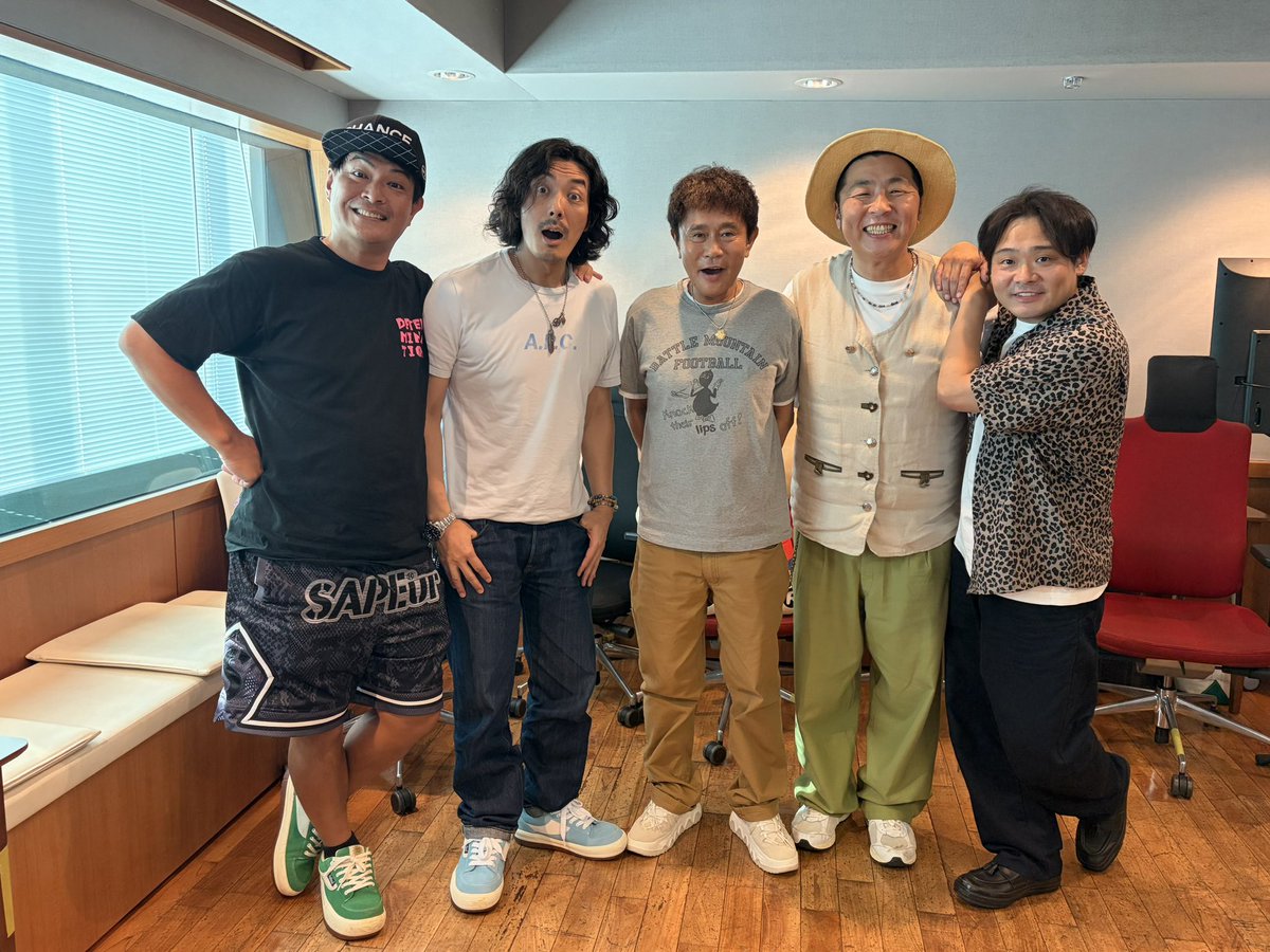 gobugobuRADIO's tweet photo. 🗣️7/24放送 #ごぶごぶラジオ

先週は
まさよしさんプレゼンツ
🗞️ハマーニュース🗞️

浜田さんの色々な話題をピックアップ💭

そして、井本さんとゲラ星さんからのお知らせも。

聴き逃した方は今夜の放送前にぜひ⏬
🎧#radiko
https://t.co/2x7K43tJOk

#浜田雅功
#MBSラジオ https://t.co/mHu0sce0d7