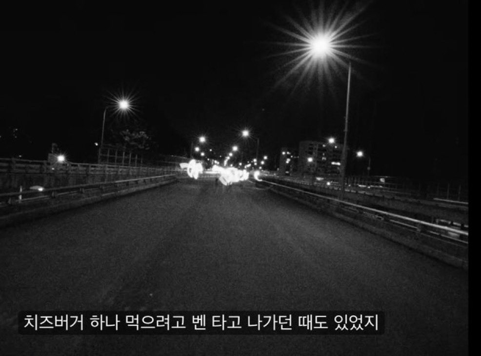 wruwur's tweet photo. 걷지 https://t.co/F7iFDh4Jdz