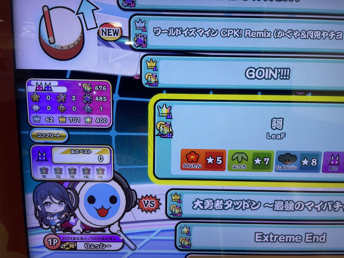 りょっしー tweet media