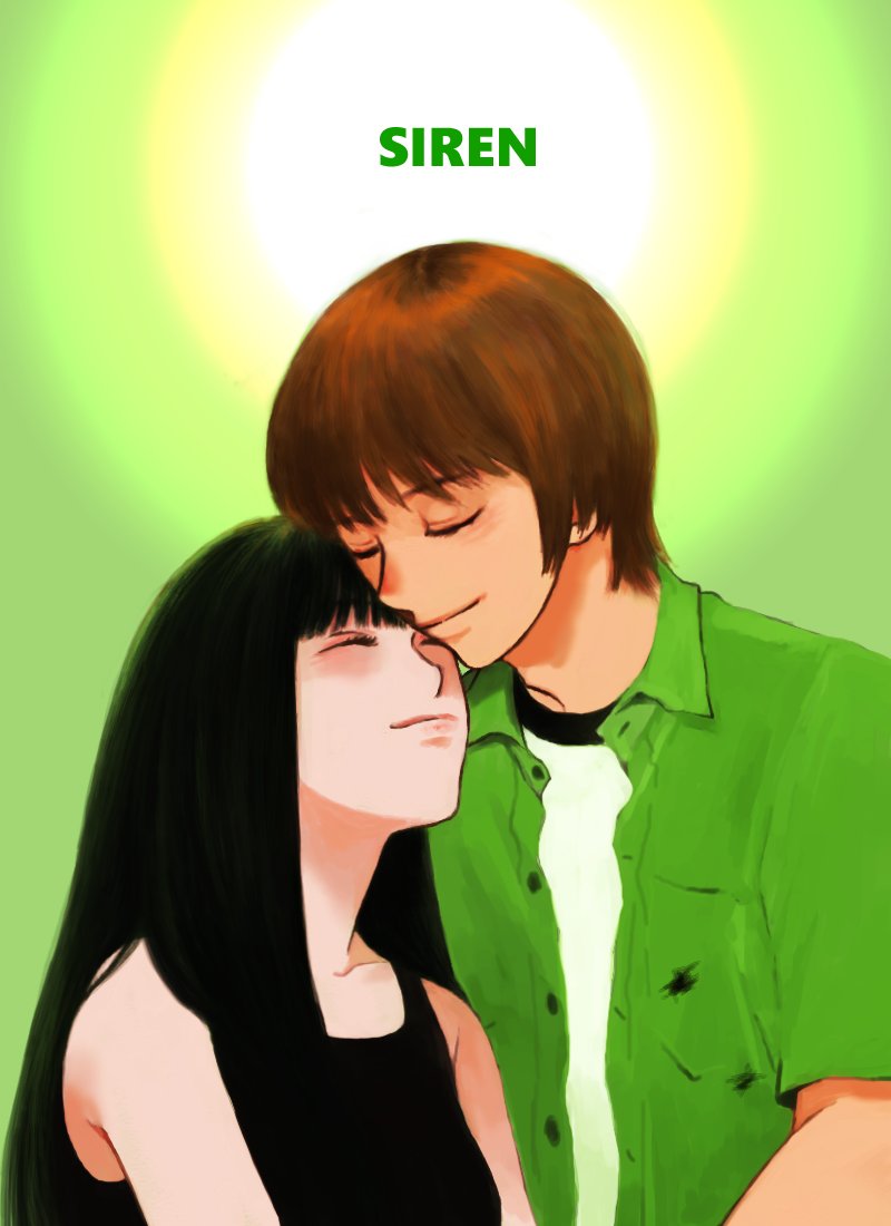 27omame's tweet photo. 2026年の異界入りお疲れさまでした！
ありがとうSIREN！
ありがとう須田恭也！
すだみやよ永遠なれ！！ https://t.co/Rf7BbOC5R2