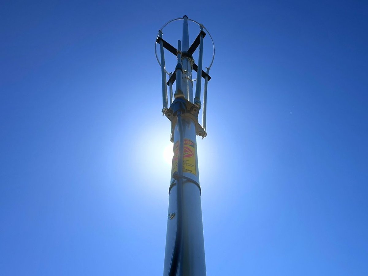 KJ6MC's tweet photo. Transmitting antenna against a clear blue sky. https://t.co/pPlvVnRVbo | https://t.co/Pe7QqZvAdZ https://t.co/Ira8peT7qk