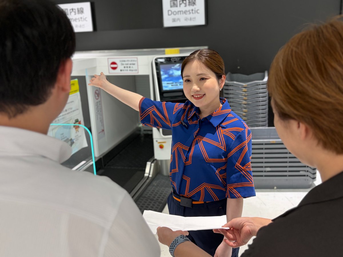 Jetstar_Japan's tweet photo. ／
普段は入れない空港の現場へ✈
ジェットスター・ジャパン5DAYS
インターンシップ募集
＼

航空業界やジェットスター・ジャパンの仕事を深く知ることができる
夏編(2日間)＋冬編(3日間) 計5日間のプログラム🌟
※両方への参加が必須

応募締め切り：8月21日(金)13時

👉詳細 https://t.co/mHga7liTmj https://t.co/LVKehReqm9