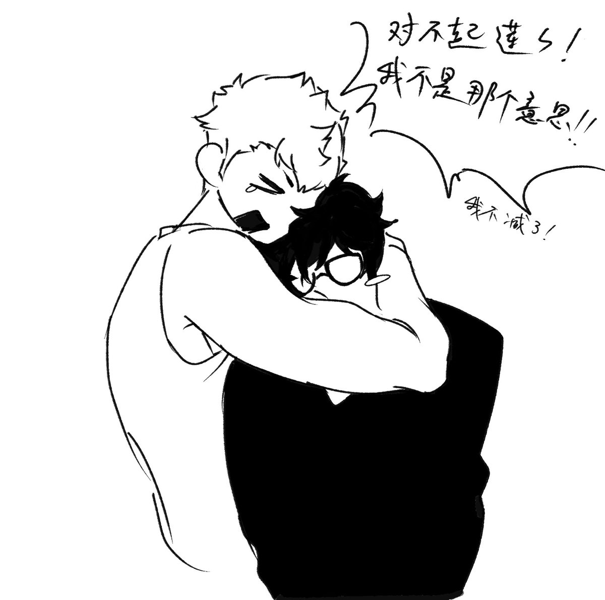 leyuan_p's tweet photo. https://t.co/zgRTG3kpkX